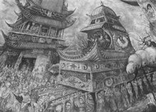 Load image into Gallery viewer, Atlas Metamorphosis Stage 2 of 4 Praise Lord Worm - Puzzle