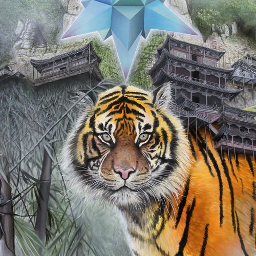 tiger painting, surreal tiger