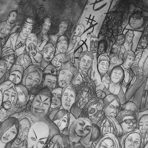 drawing of a crowd in large ancient asian street scene from lucid dream