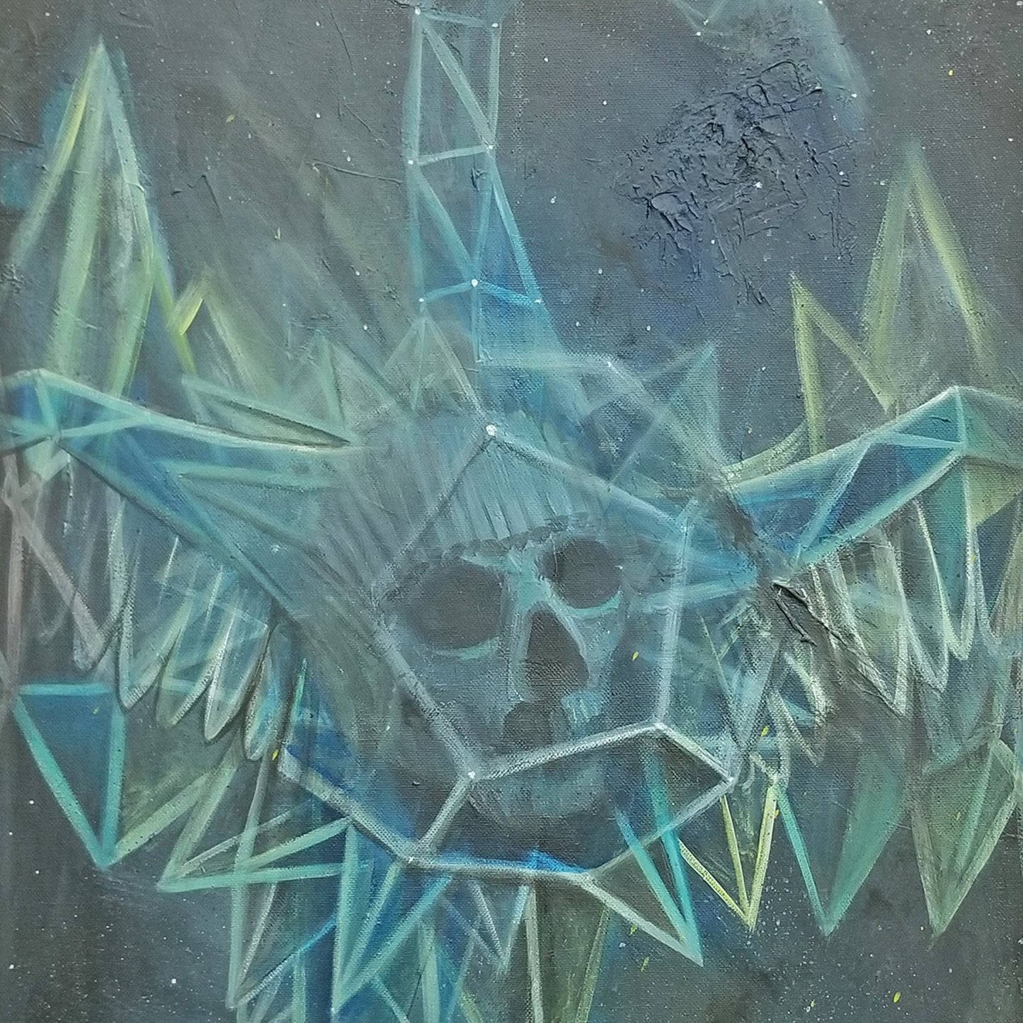 Skull Nebula