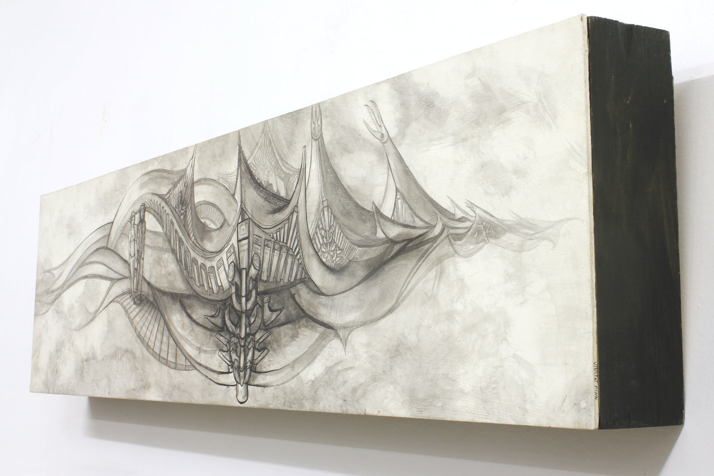 And What Exactly Is A Dream?